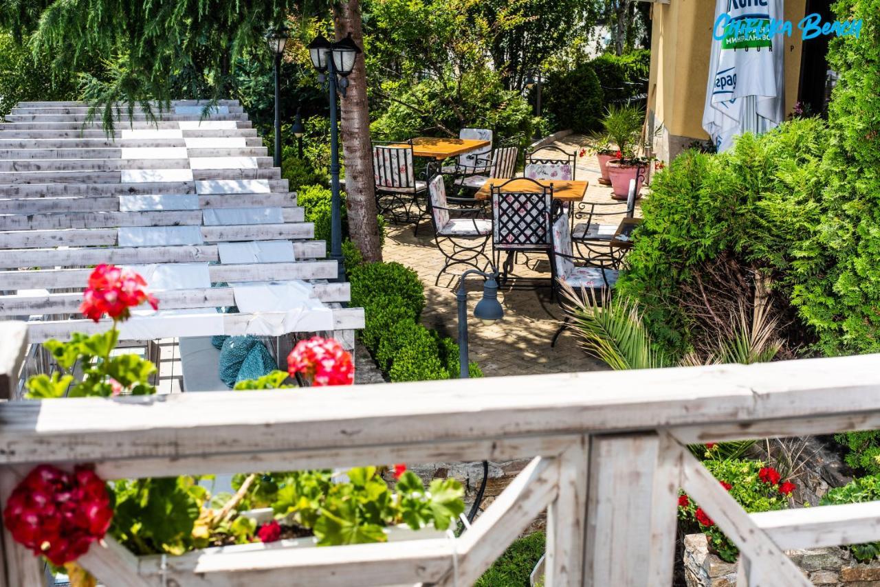 Chiflika Family Hotel 아세노브그라드 외부 사진