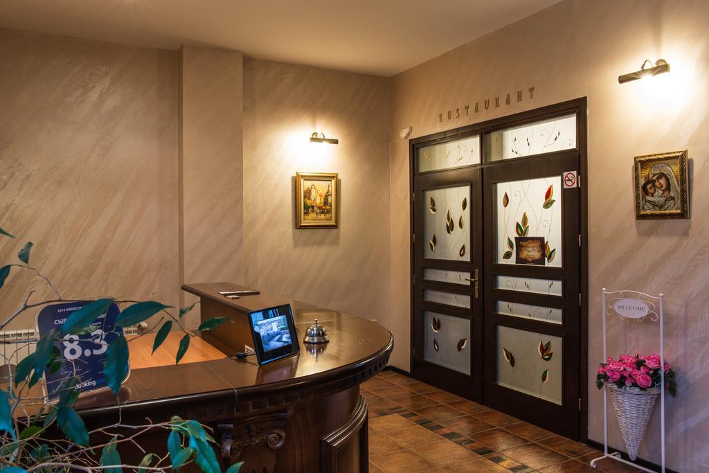 Chiflika Family Hotel 아세노브그라드 외부 사진